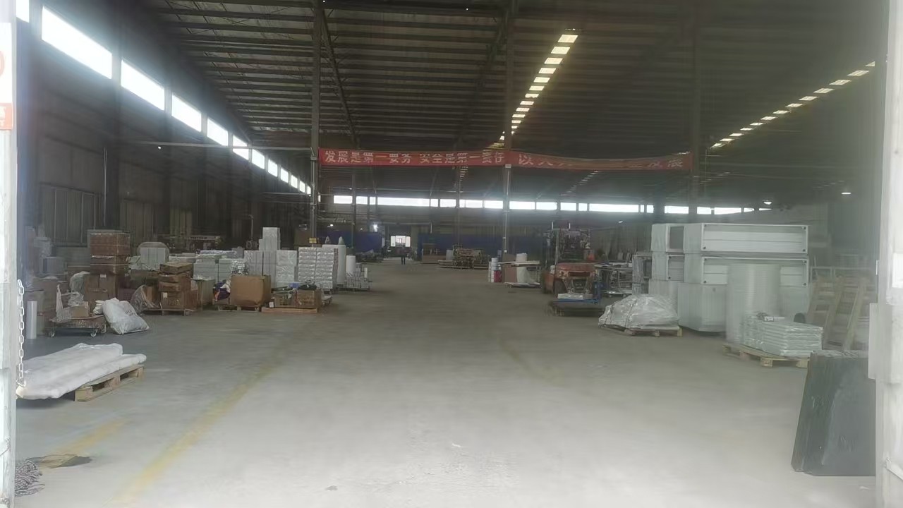 工厂实景