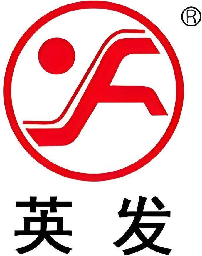 英发德耀