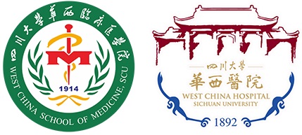 华西医院