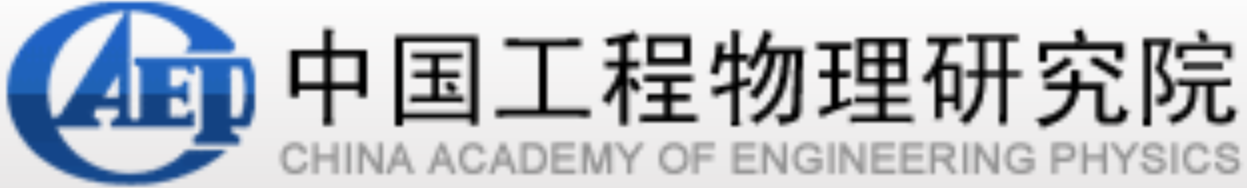 绵阳九院